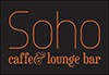 SOHO CAFFE